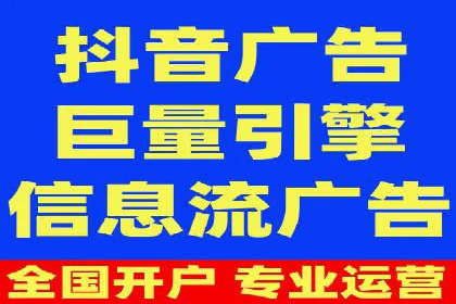快手信息流广告的创意玩法与成功案例